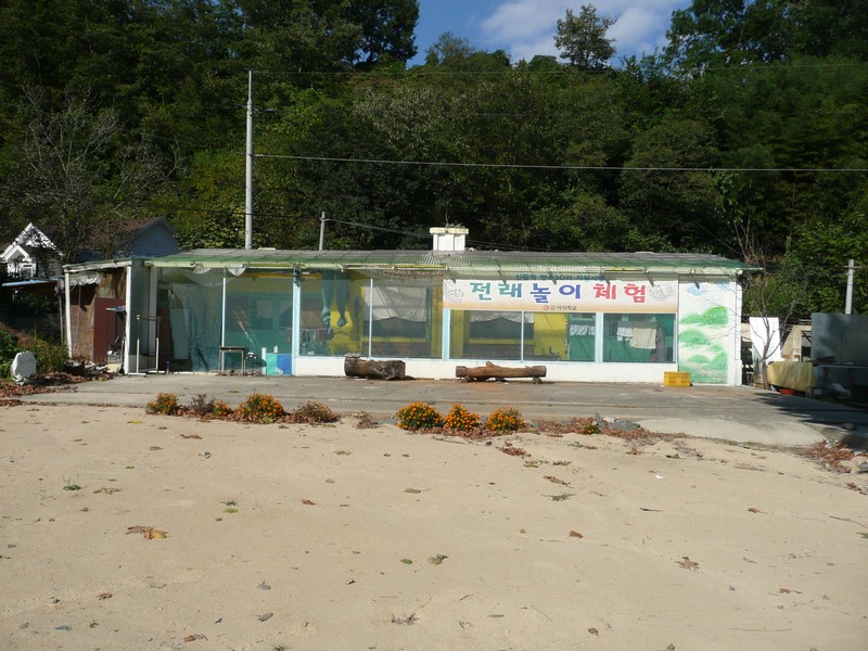 2009-09-19-077.jpg