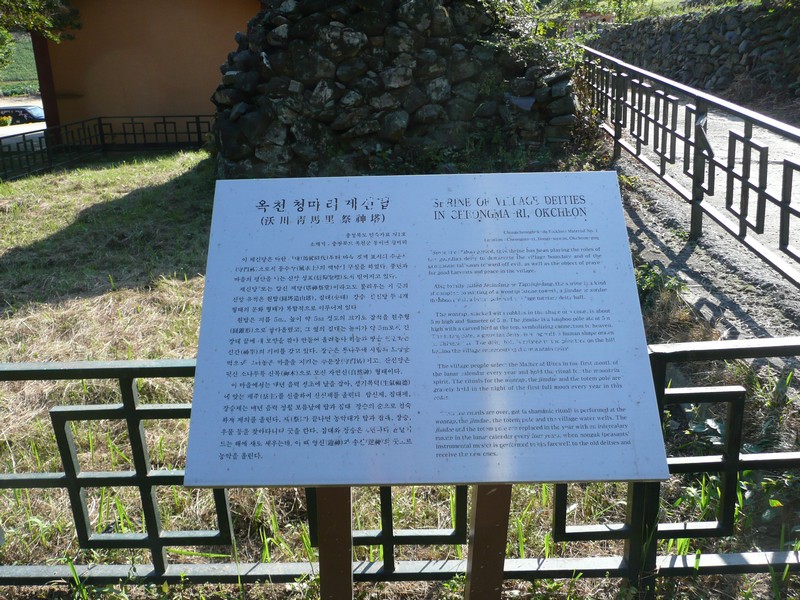 2009-09-19-051.jpg