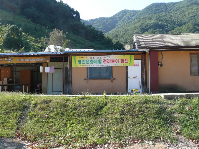 2009-09-19-076.jpg