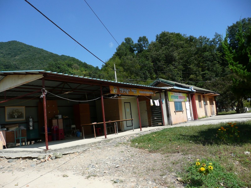 2009-09-19-007.jpg