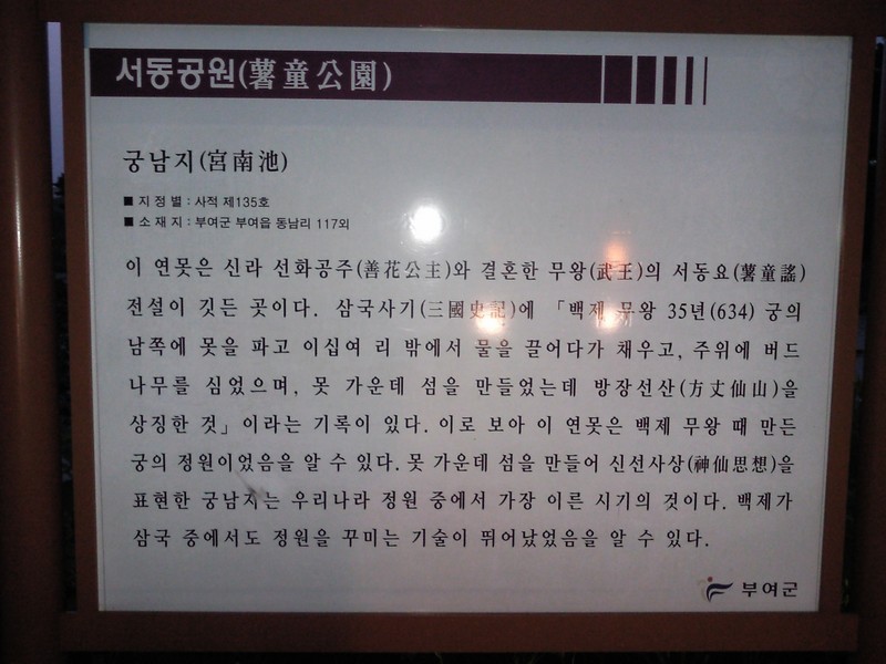 2010-07-14-019.jpg