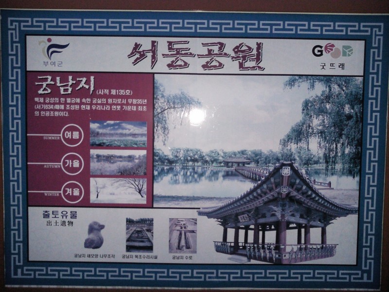 2010-07-14-020.jpg