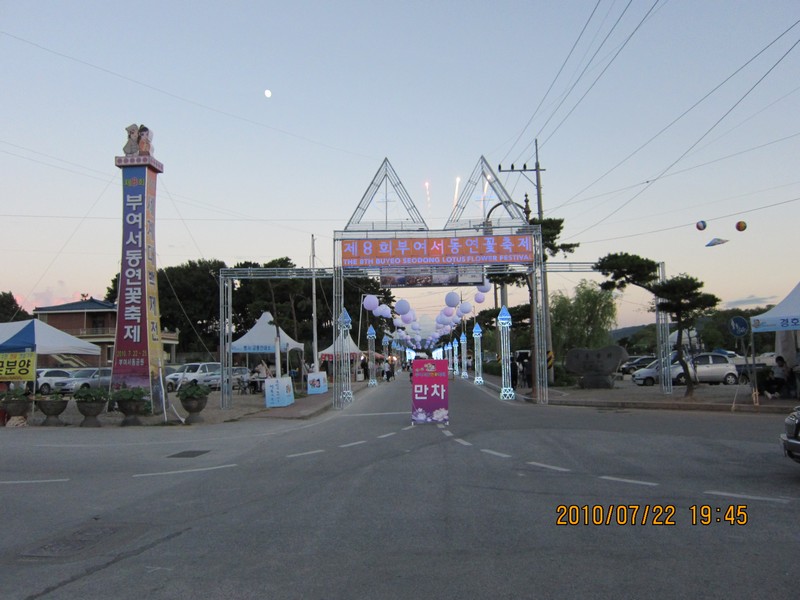 2010-07-22-014.jpg