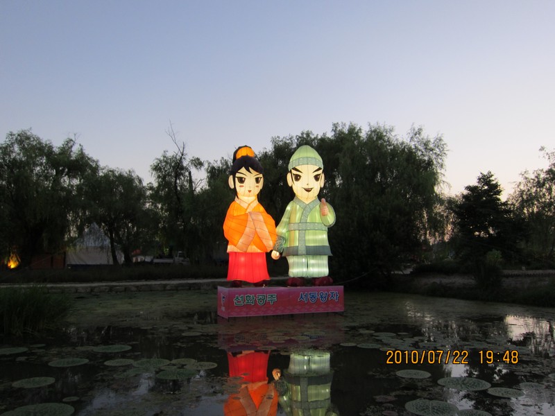 2010-07-22-016.jpg