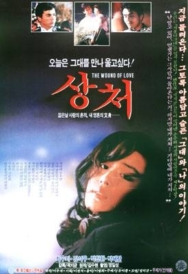 a2873-00_leonjuhee.jpg