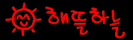 www.cheewoo.net